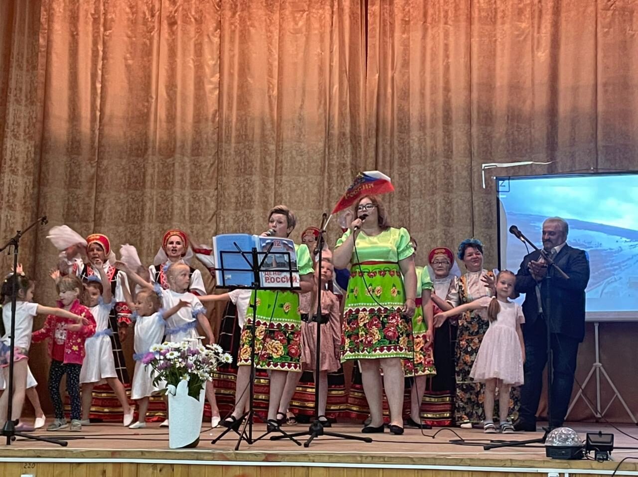 «Над Россией моей»